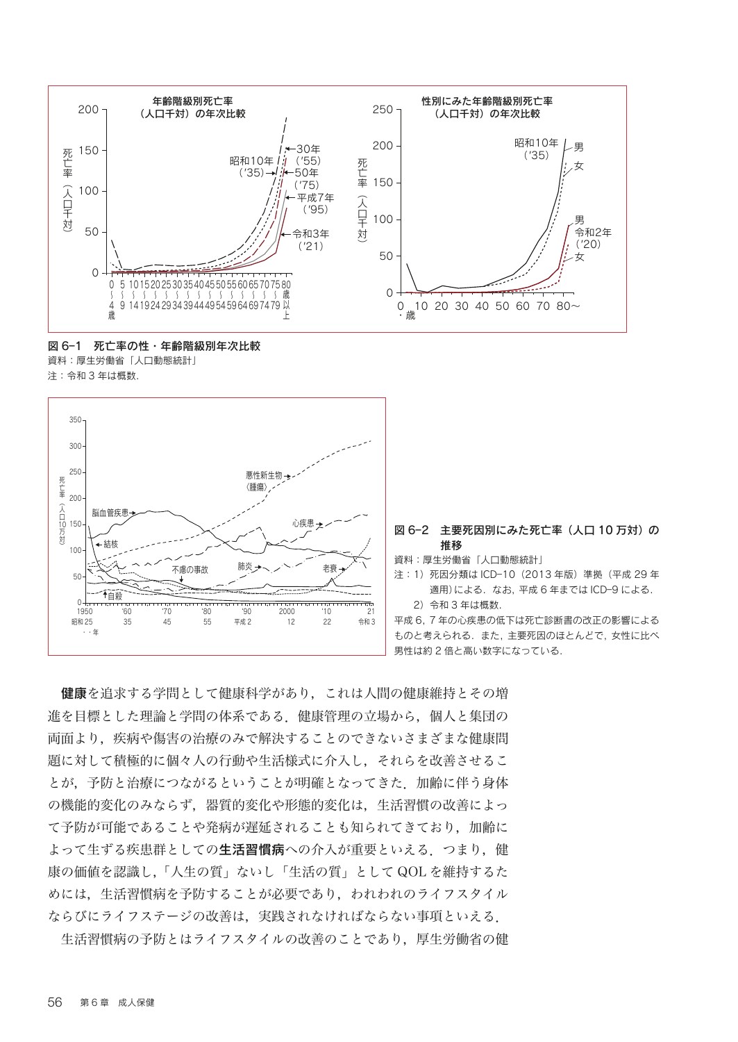 サムネイル画像3