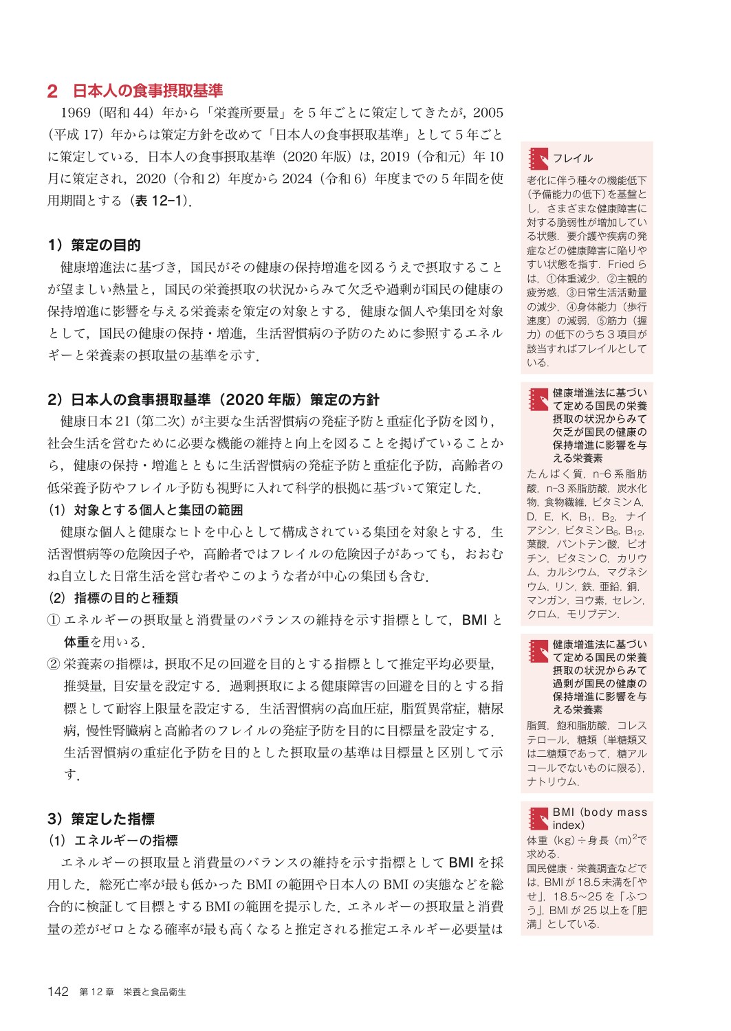 サムネイル画像5