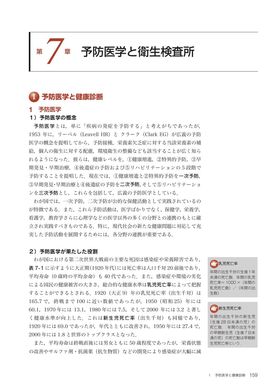 サムネイル画像5