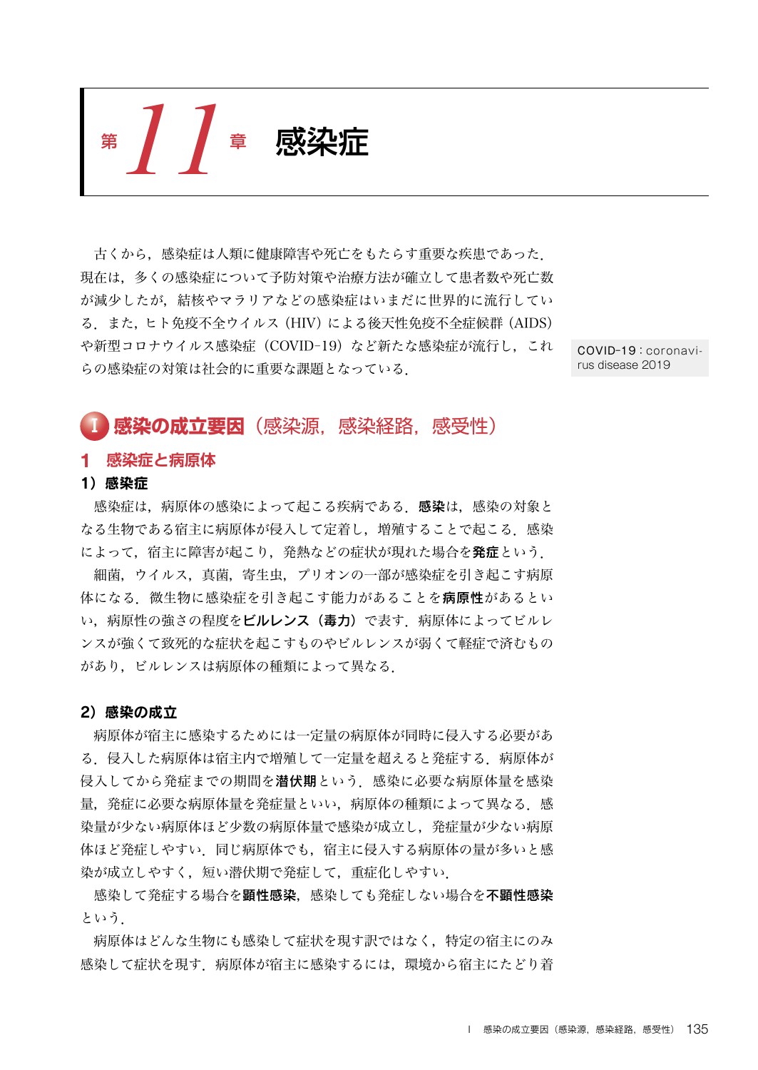 サムネイル画像5