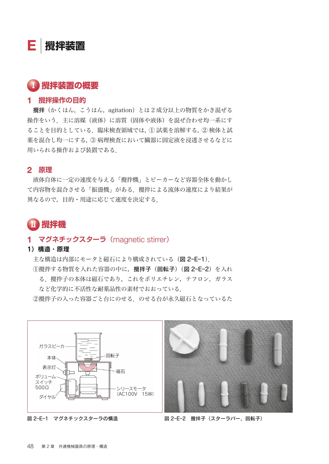 サムネイル画像3