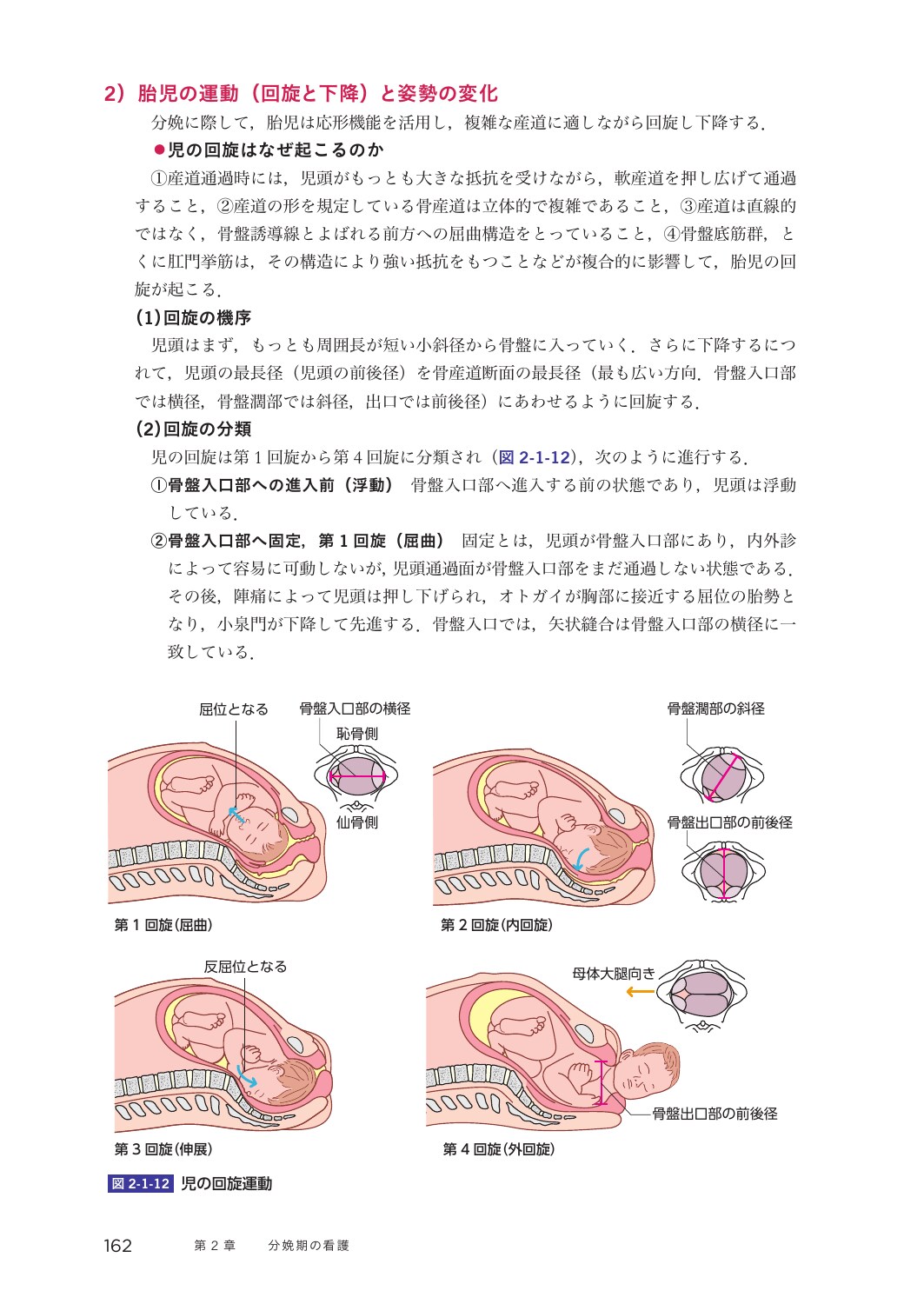 サムネイル画像3