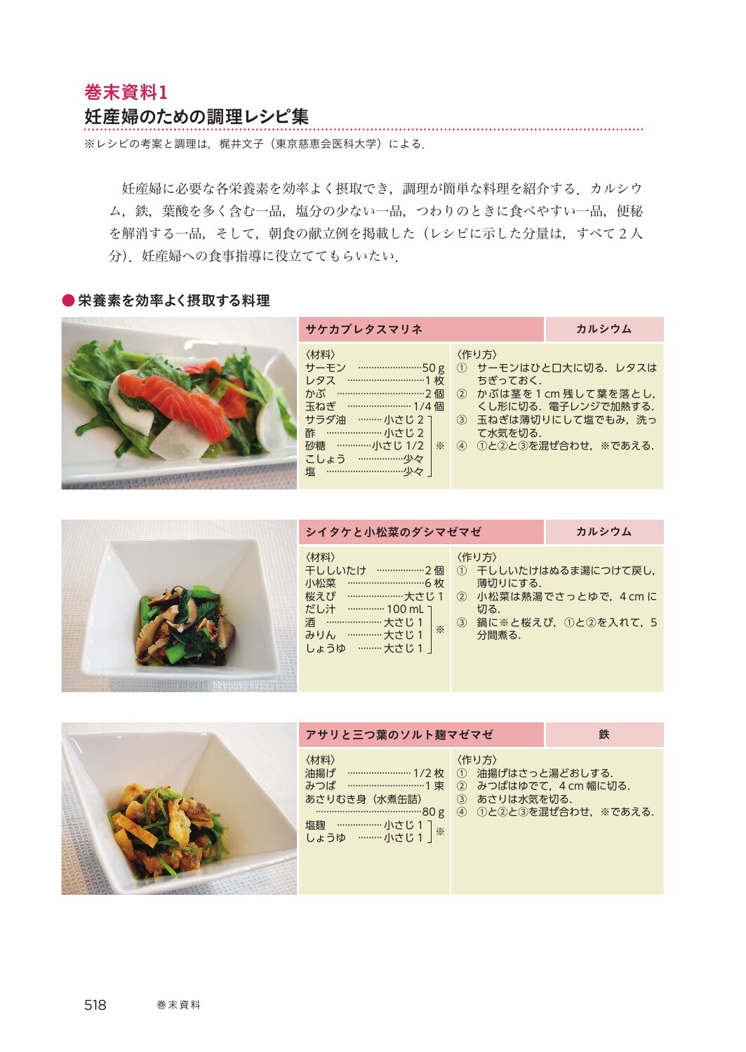 サムネイル画像5