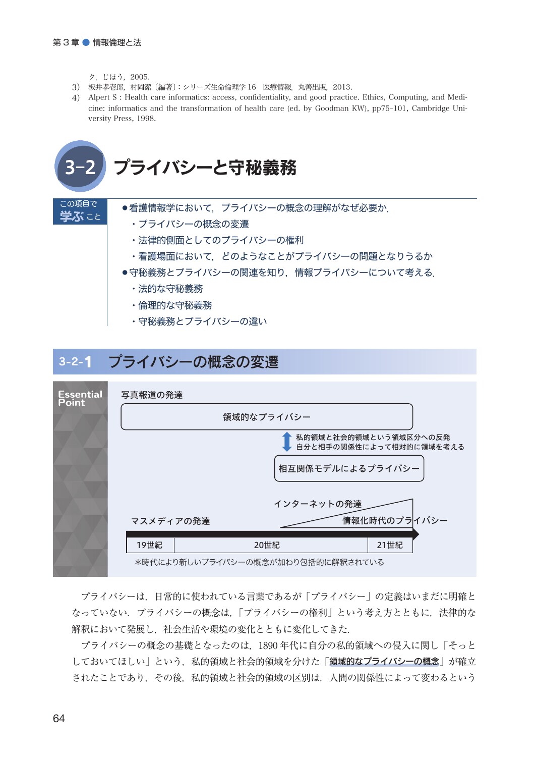 サムネイル画像3