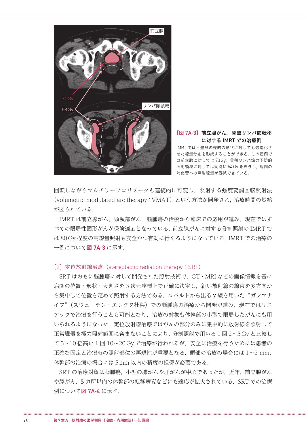 サムネイル画像4