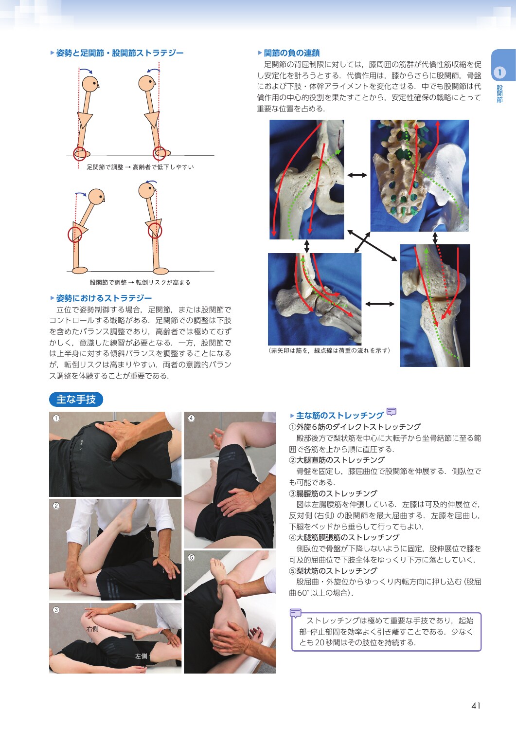 サムネイル画像4