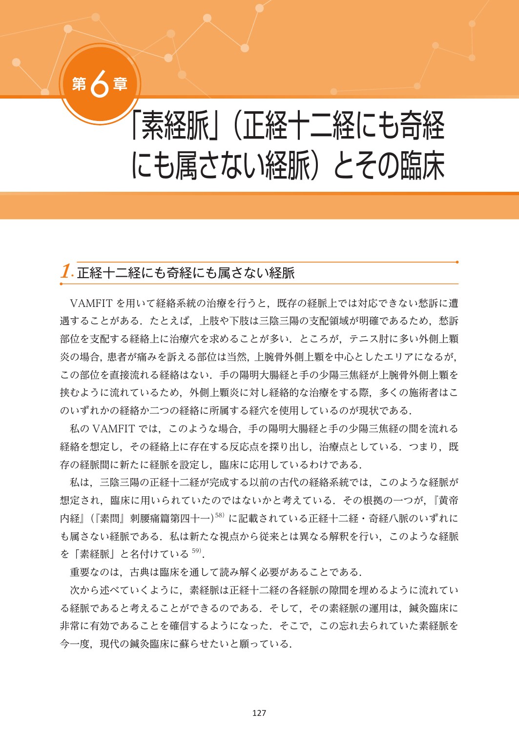 サムネイル画像4