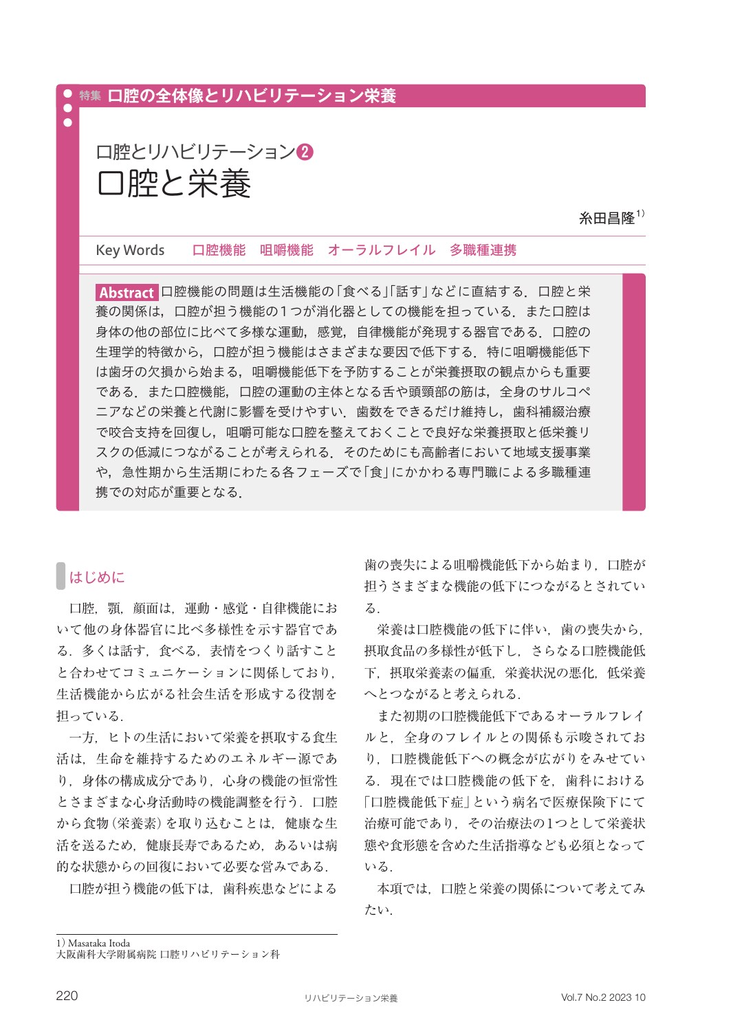 サムネイル画像5