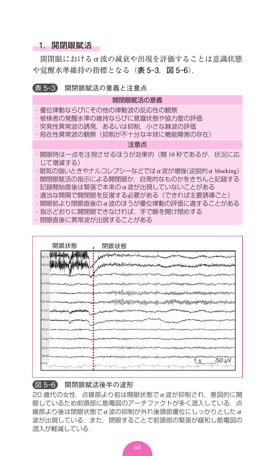 サムネイル画像2