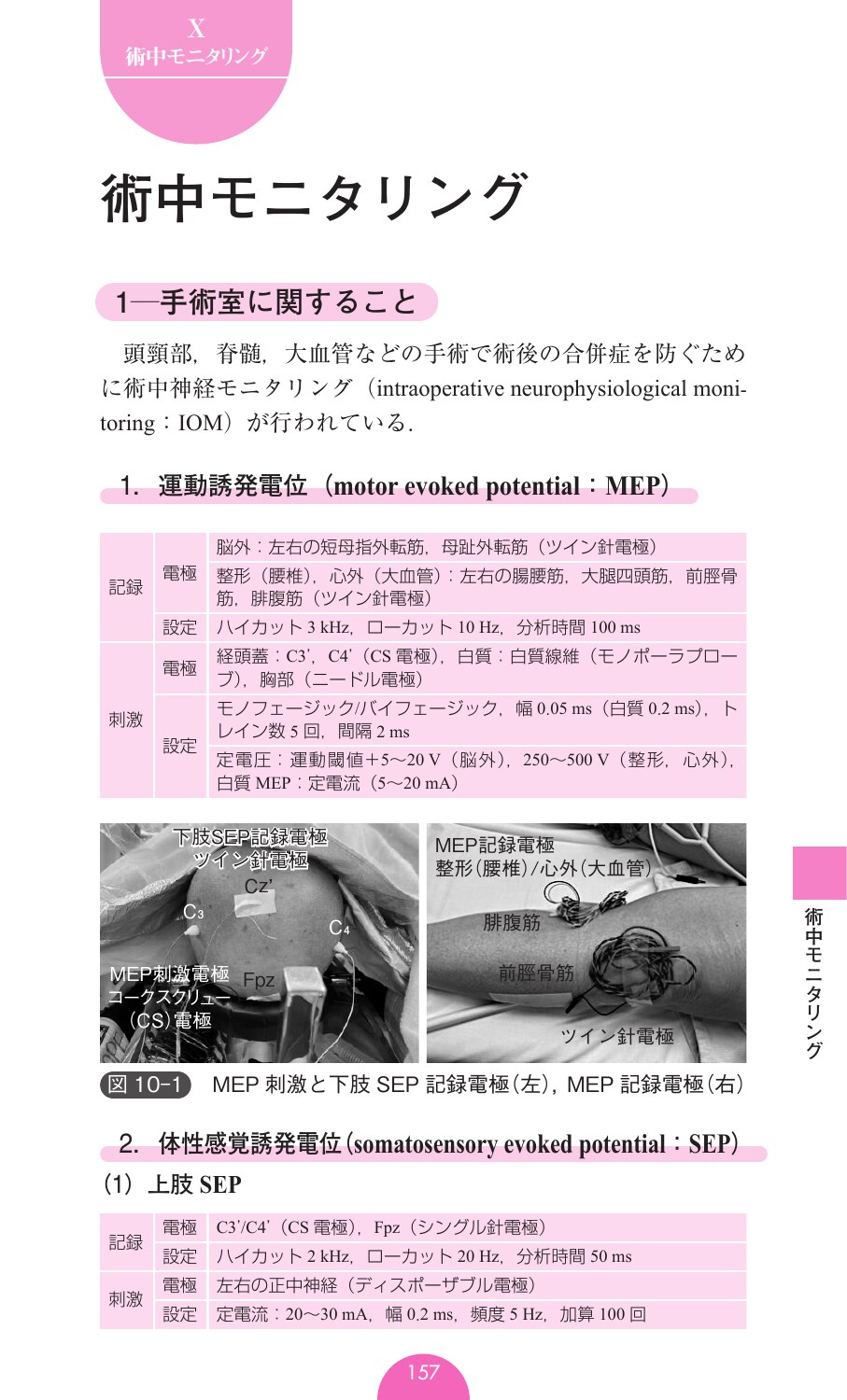 サムネイル画像5