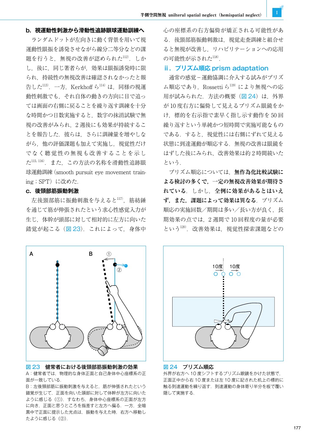 サムネイル画像4