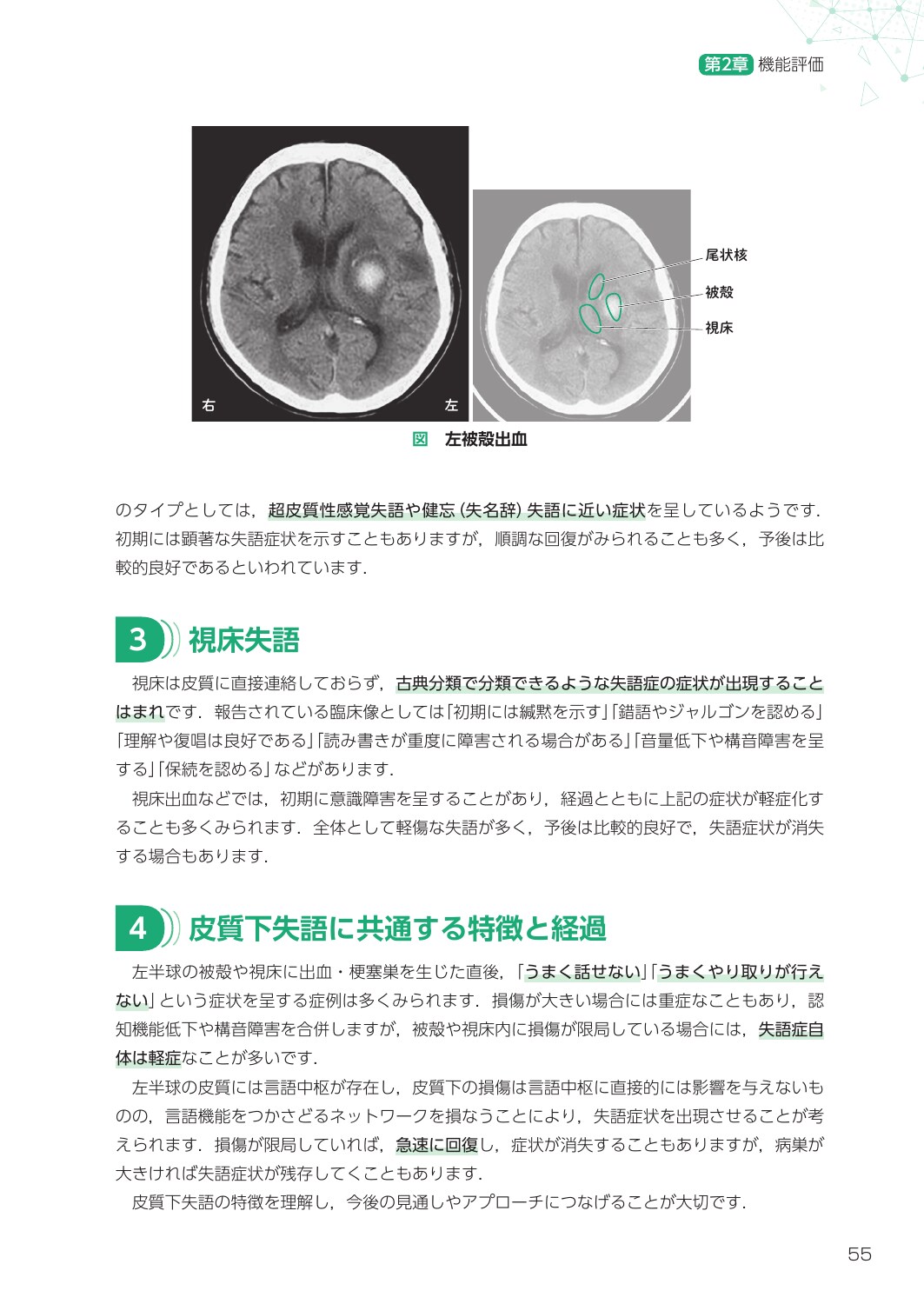 サムネイル画像4