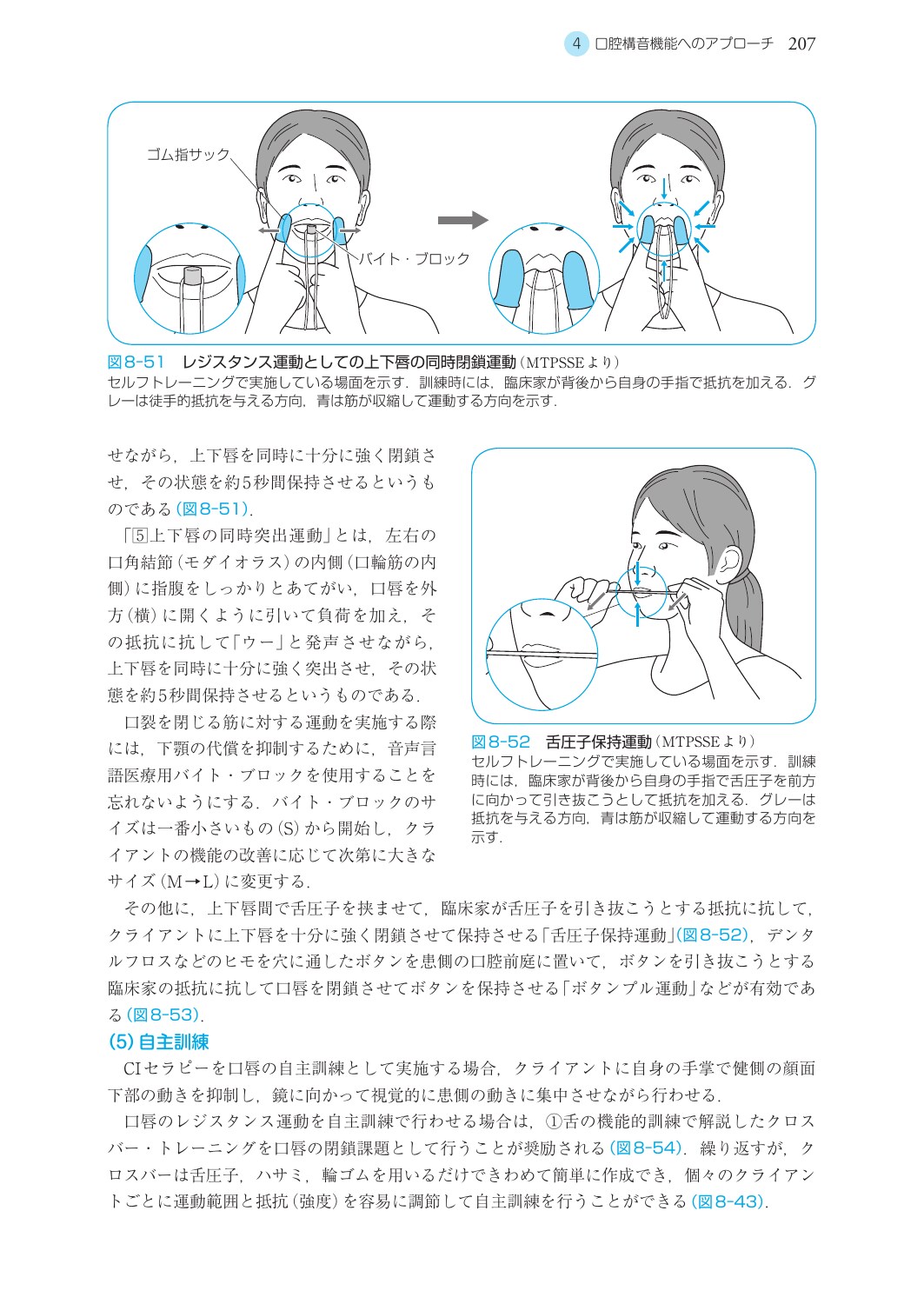 サムネイル画像5