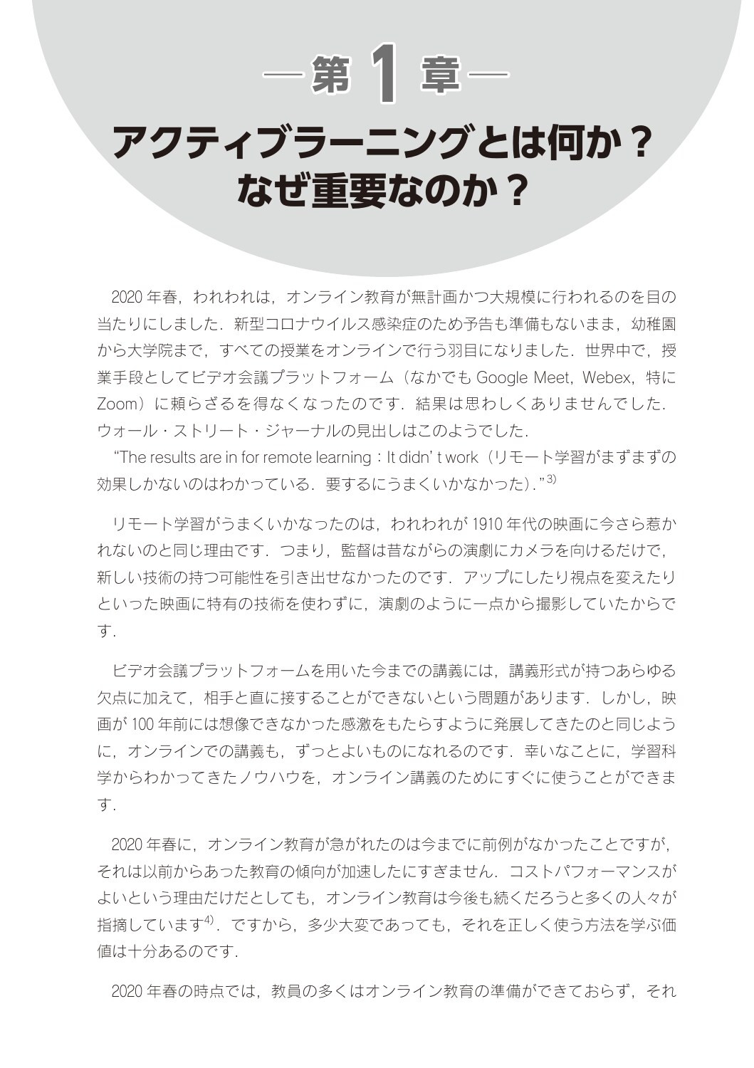 サムネイル画像2
