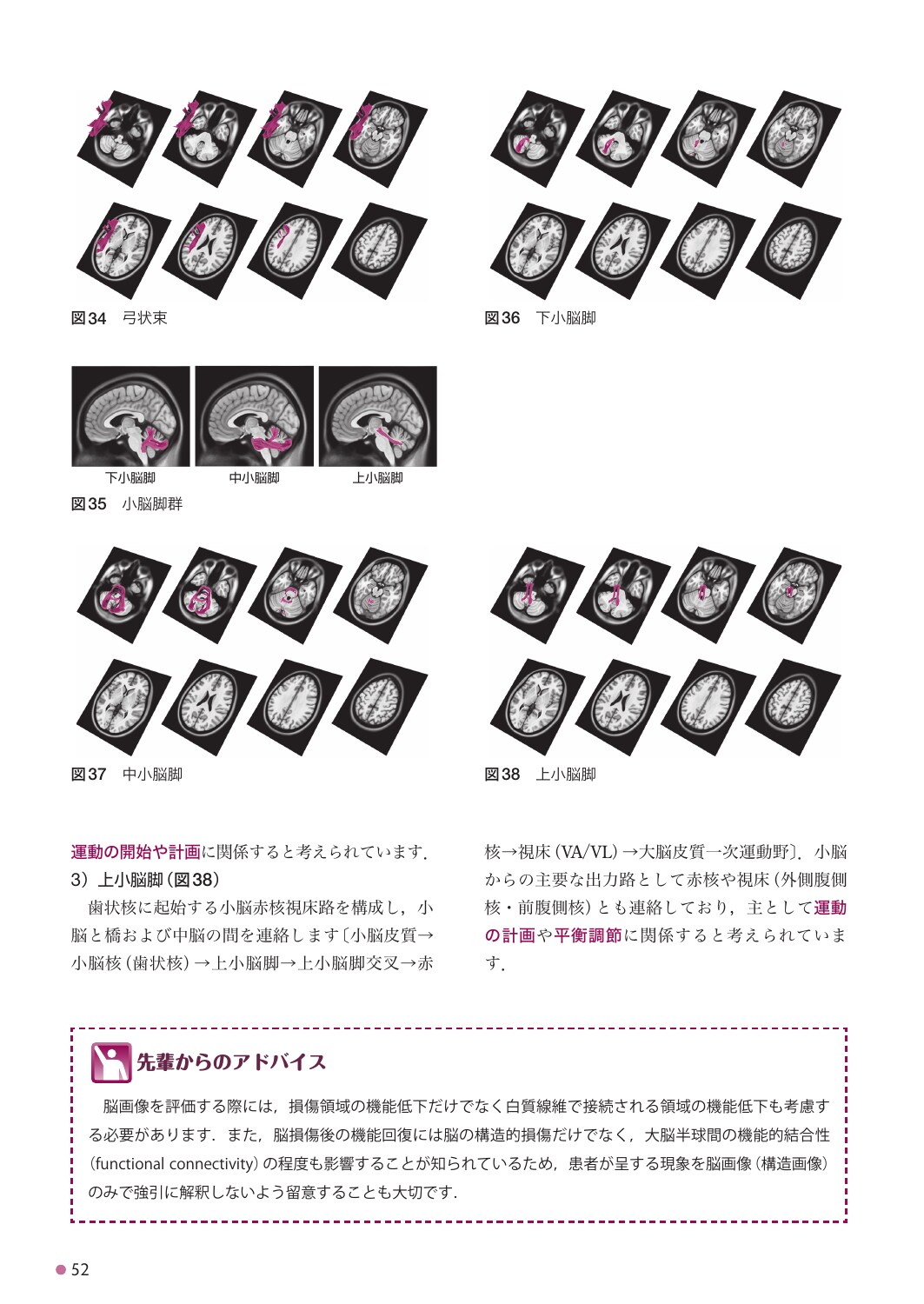 サムネイル画像3