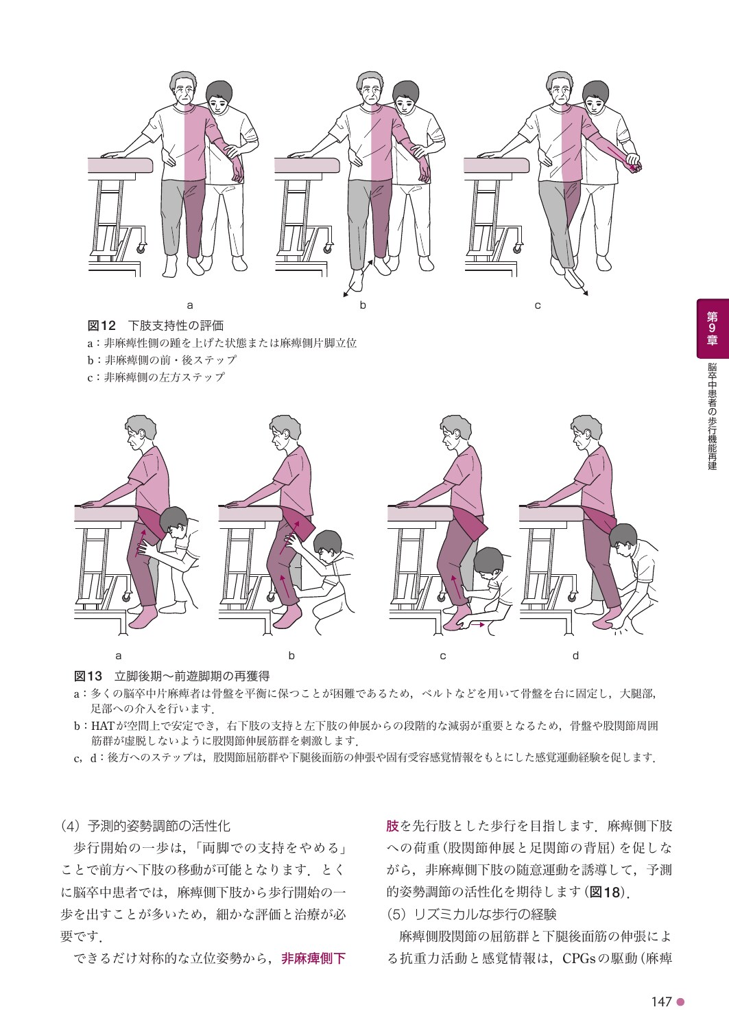 サムネイル画像4