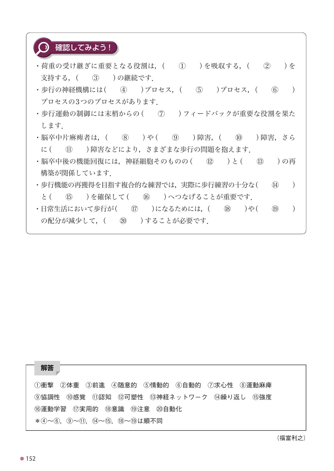 サムネイル画像5