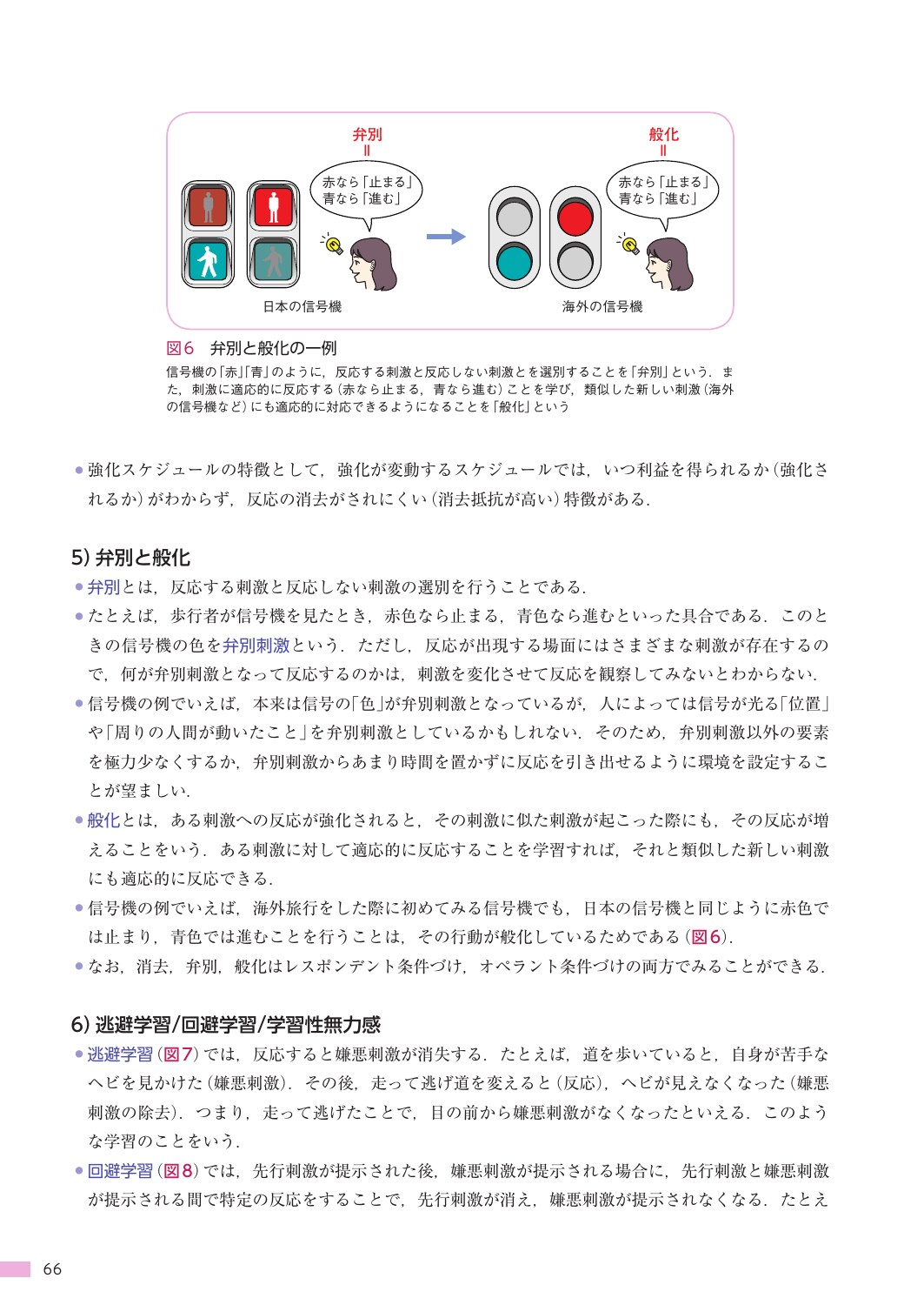 サムネイル画像2