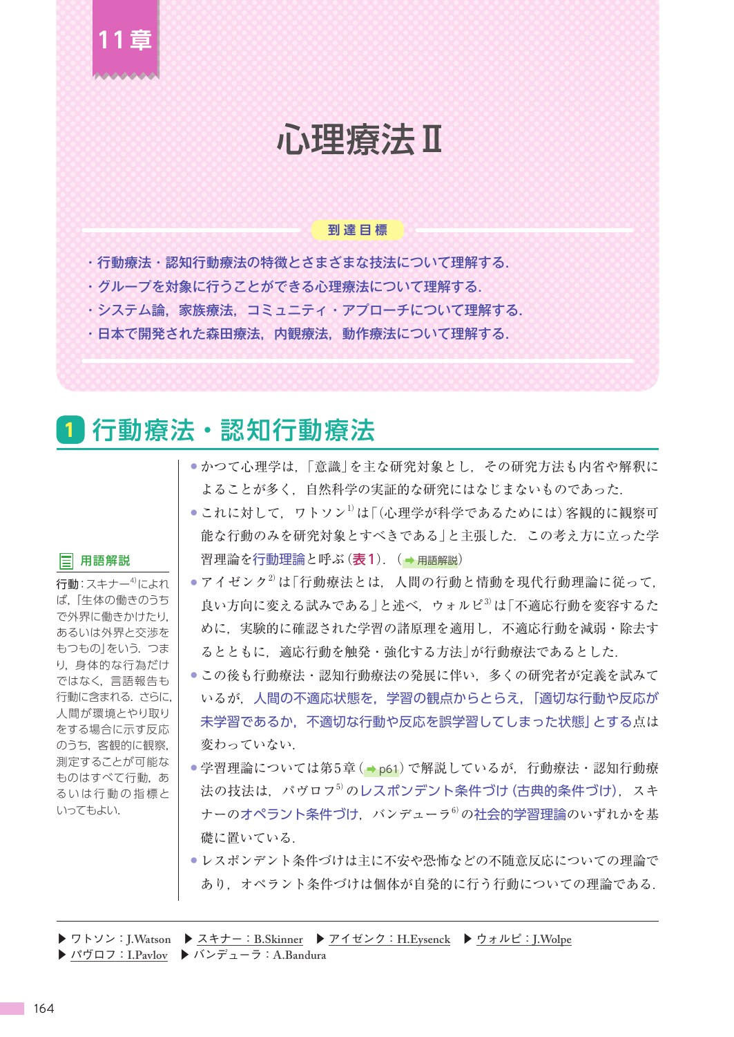 サムネイル画像3