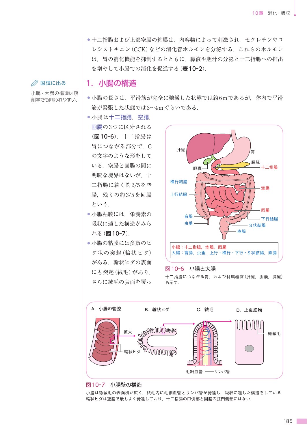 サムネイル画像4