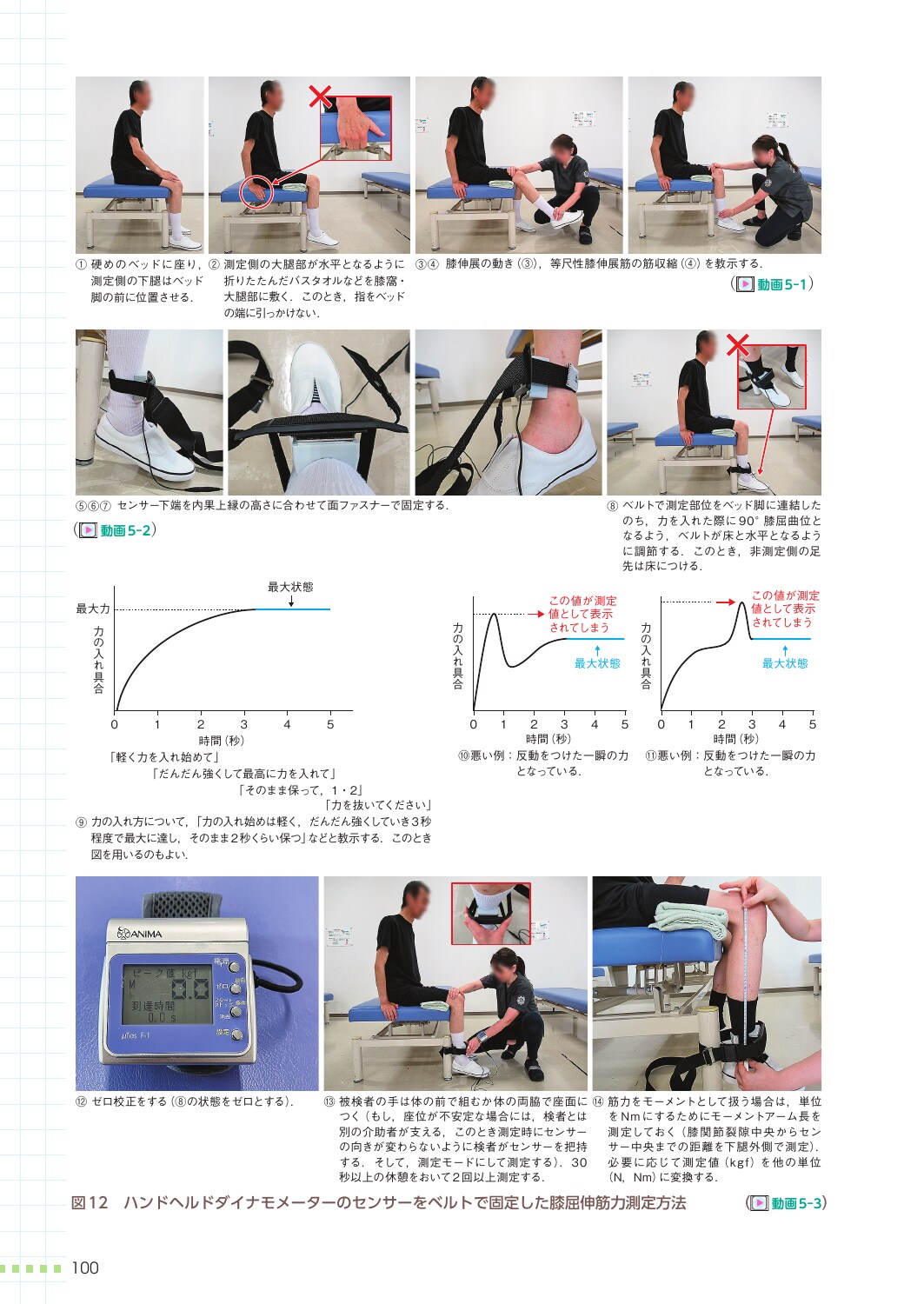 サムネイル画像4
