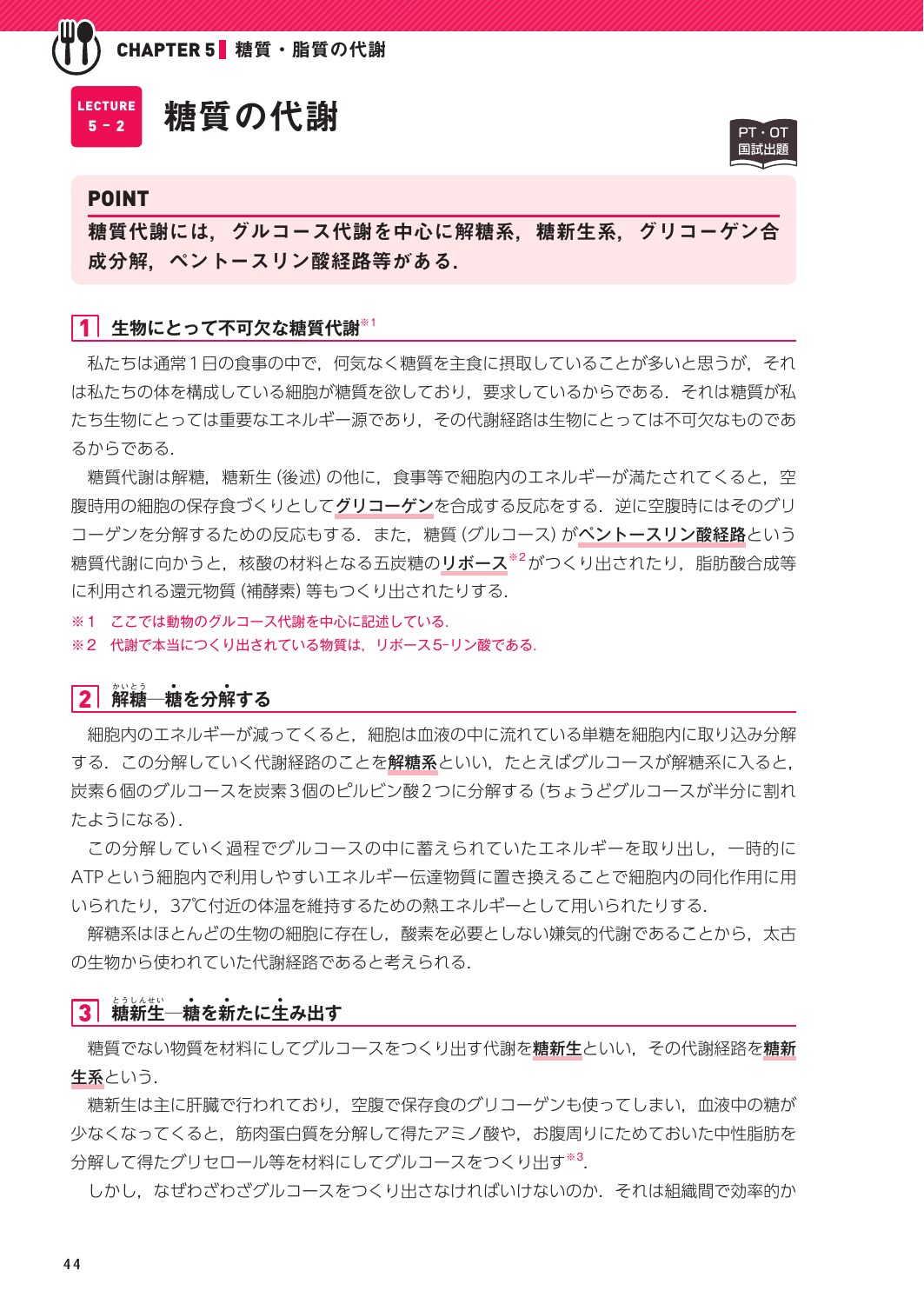 サムネイル画像2