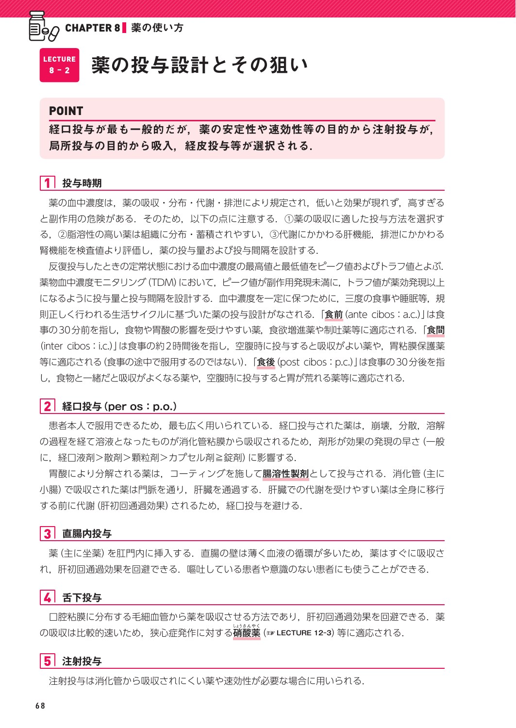 サムネイル画像2