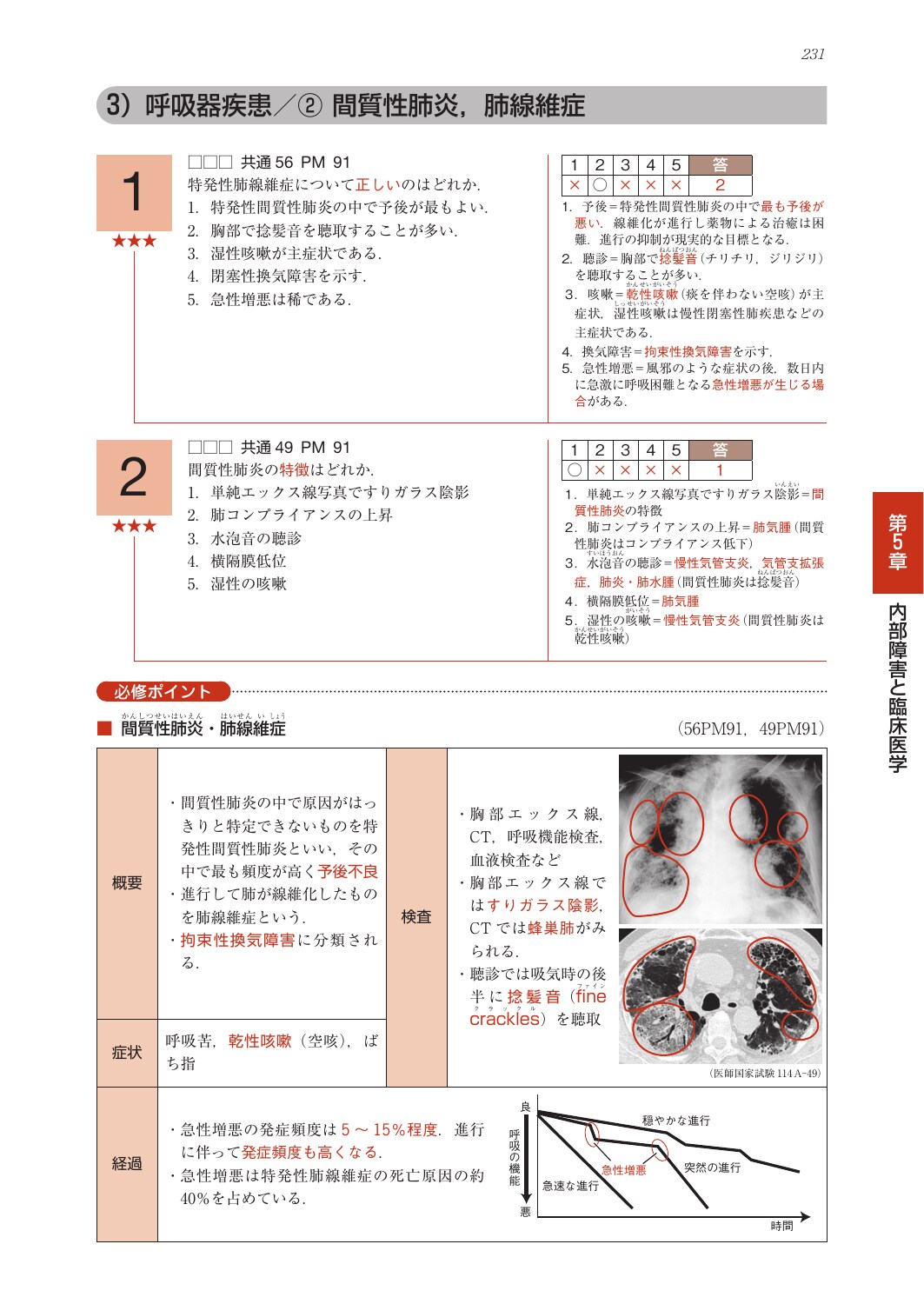 サムネイル画像4