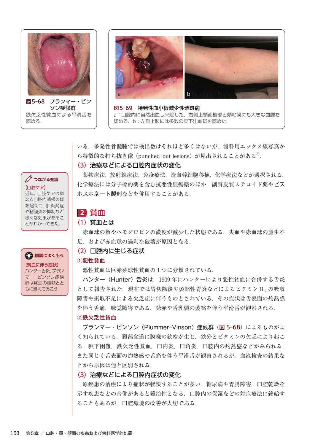サムネイル画像4