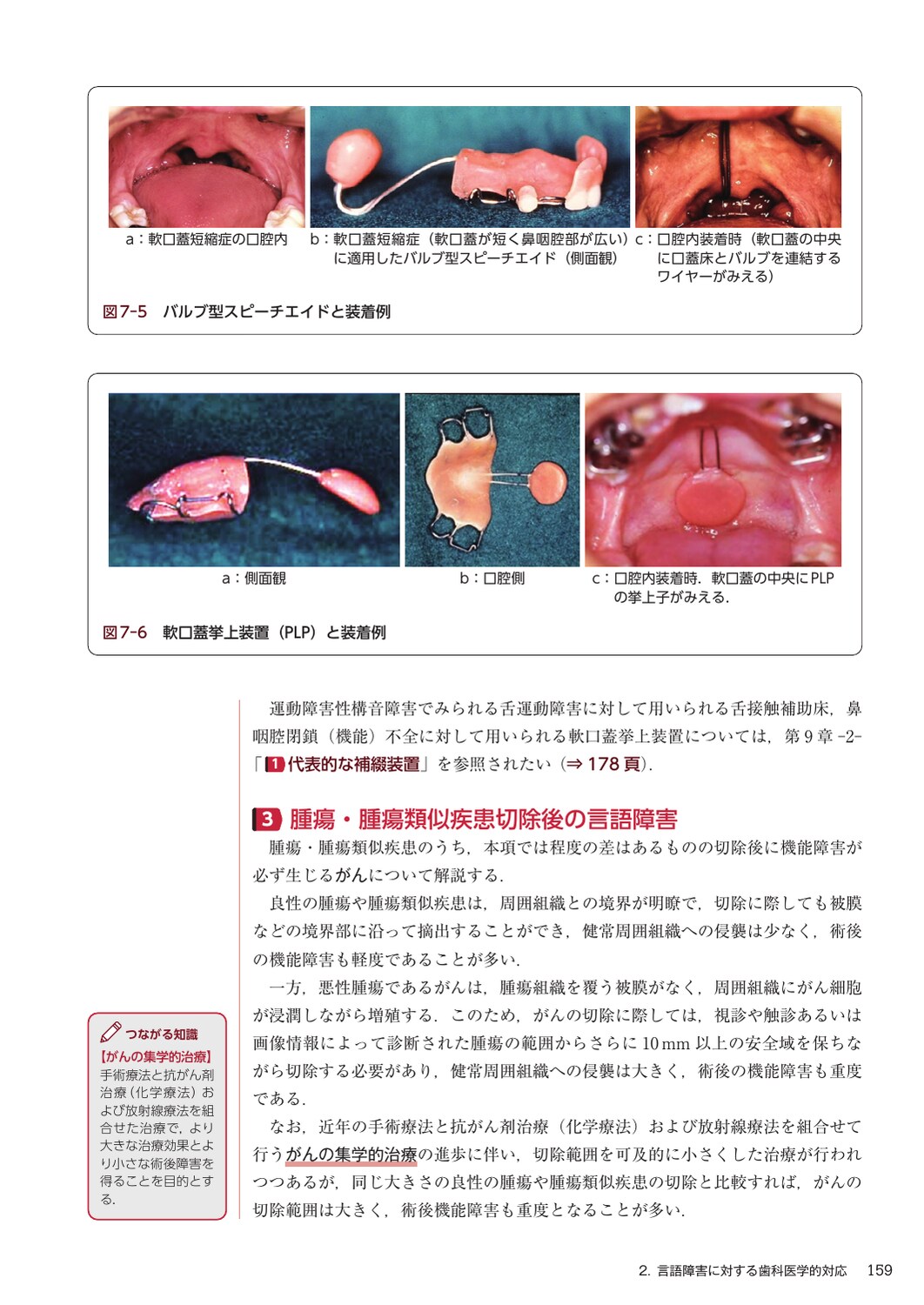サムネイル画像5