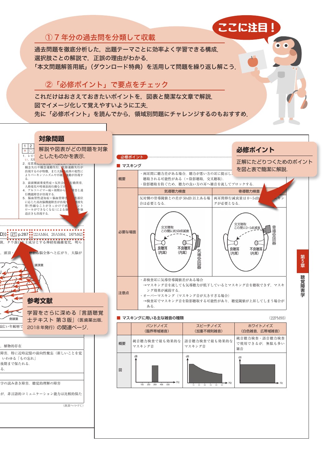 サムネイル画像3