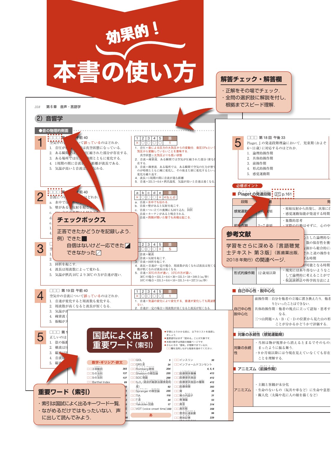 サムネイル画像2