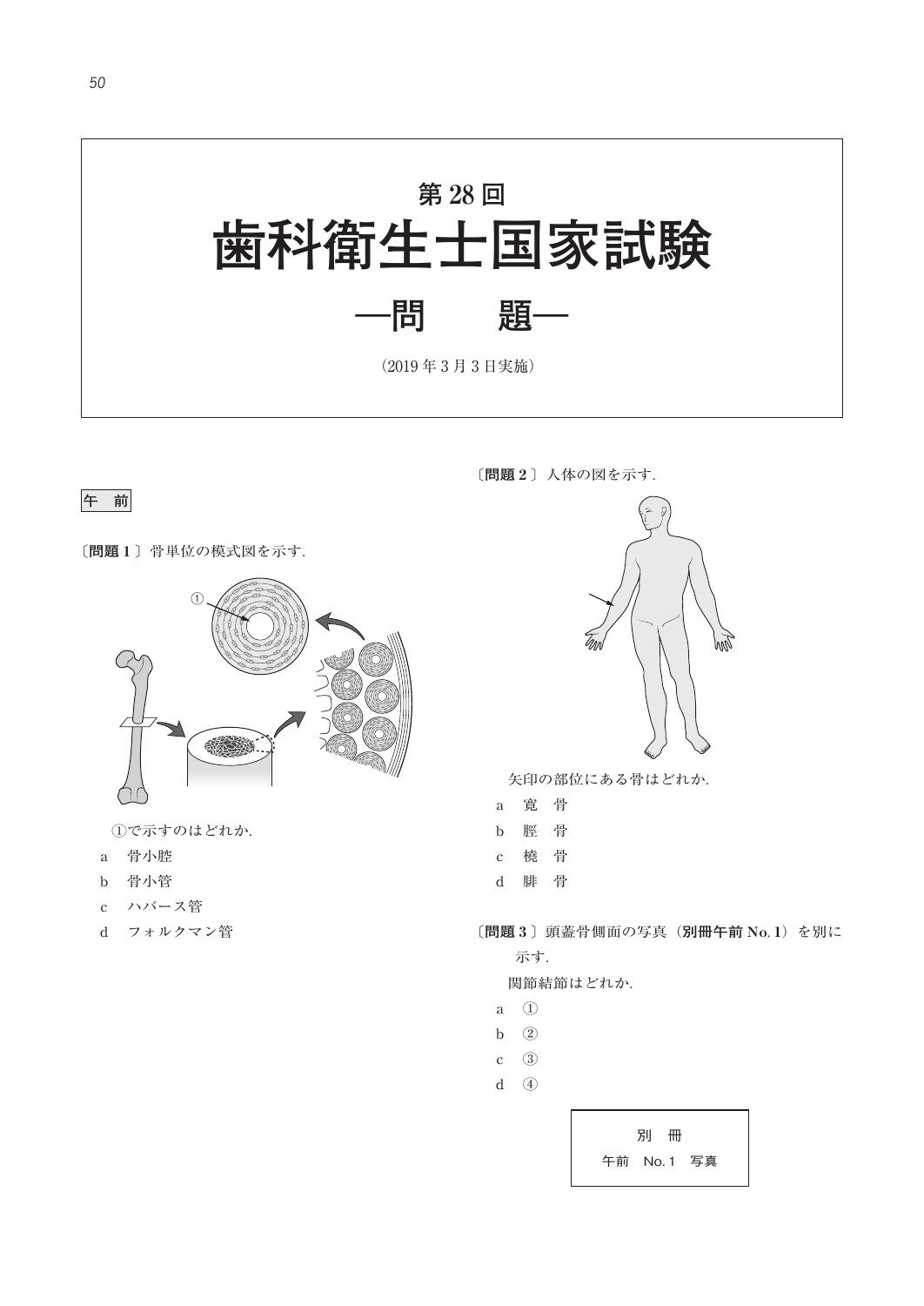 サムネイル画像4