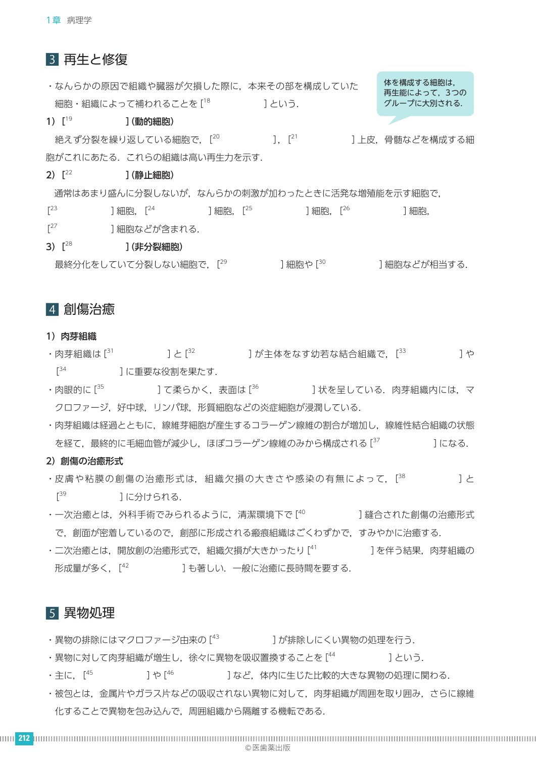 サムネイル画像4