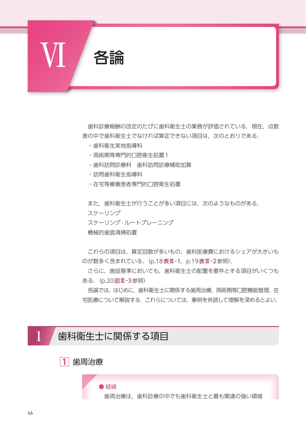 サムネイル画像4