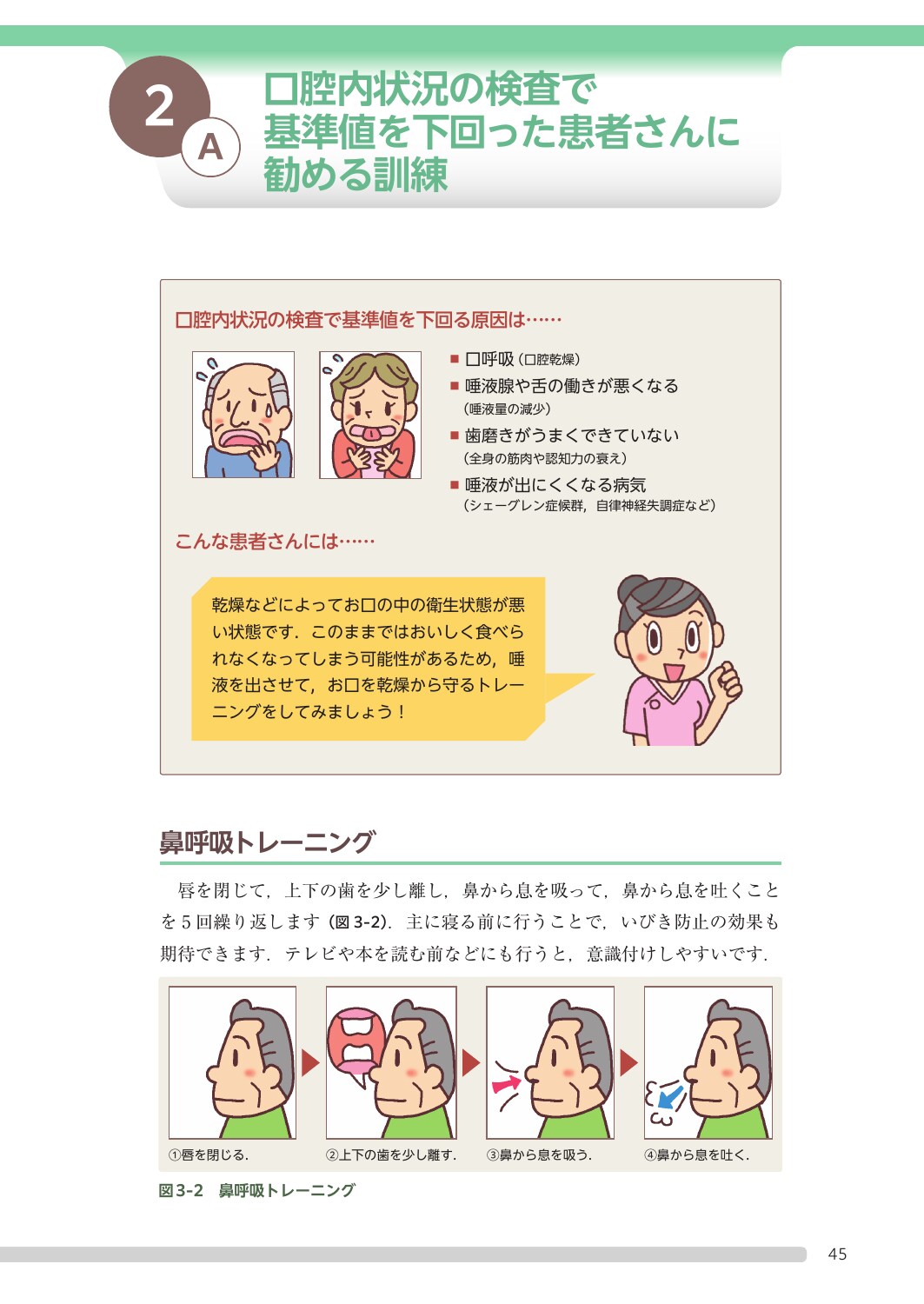 サムネイル画像4