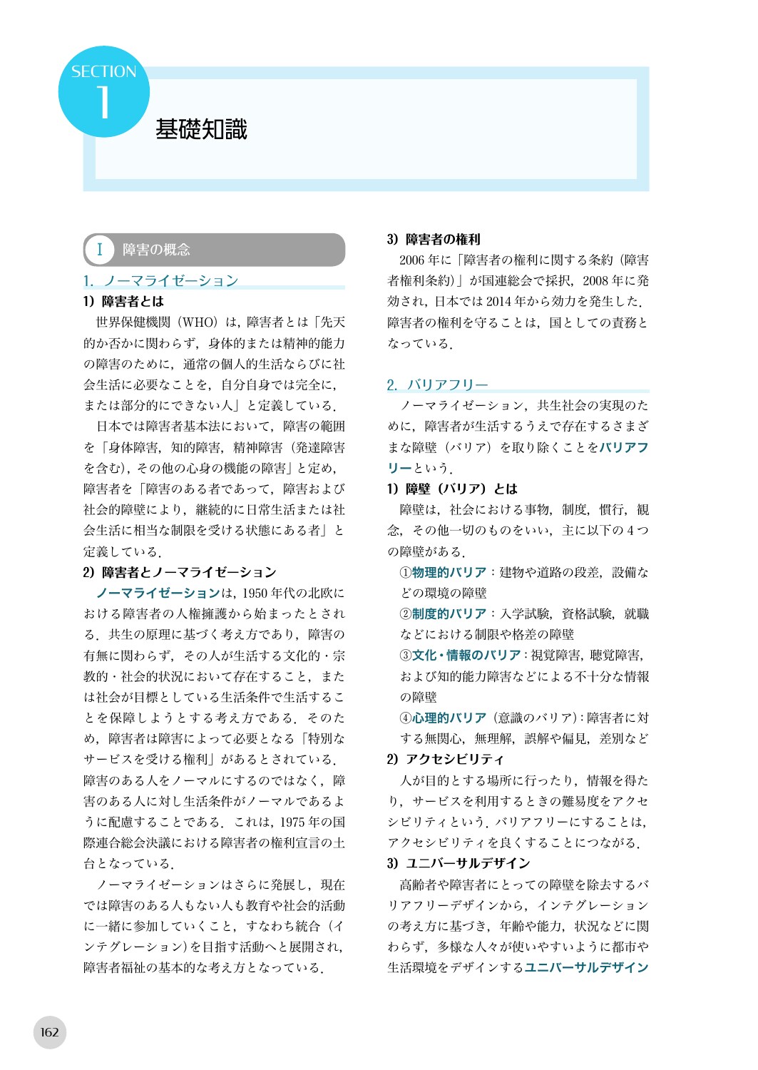 サムネイル画像5
