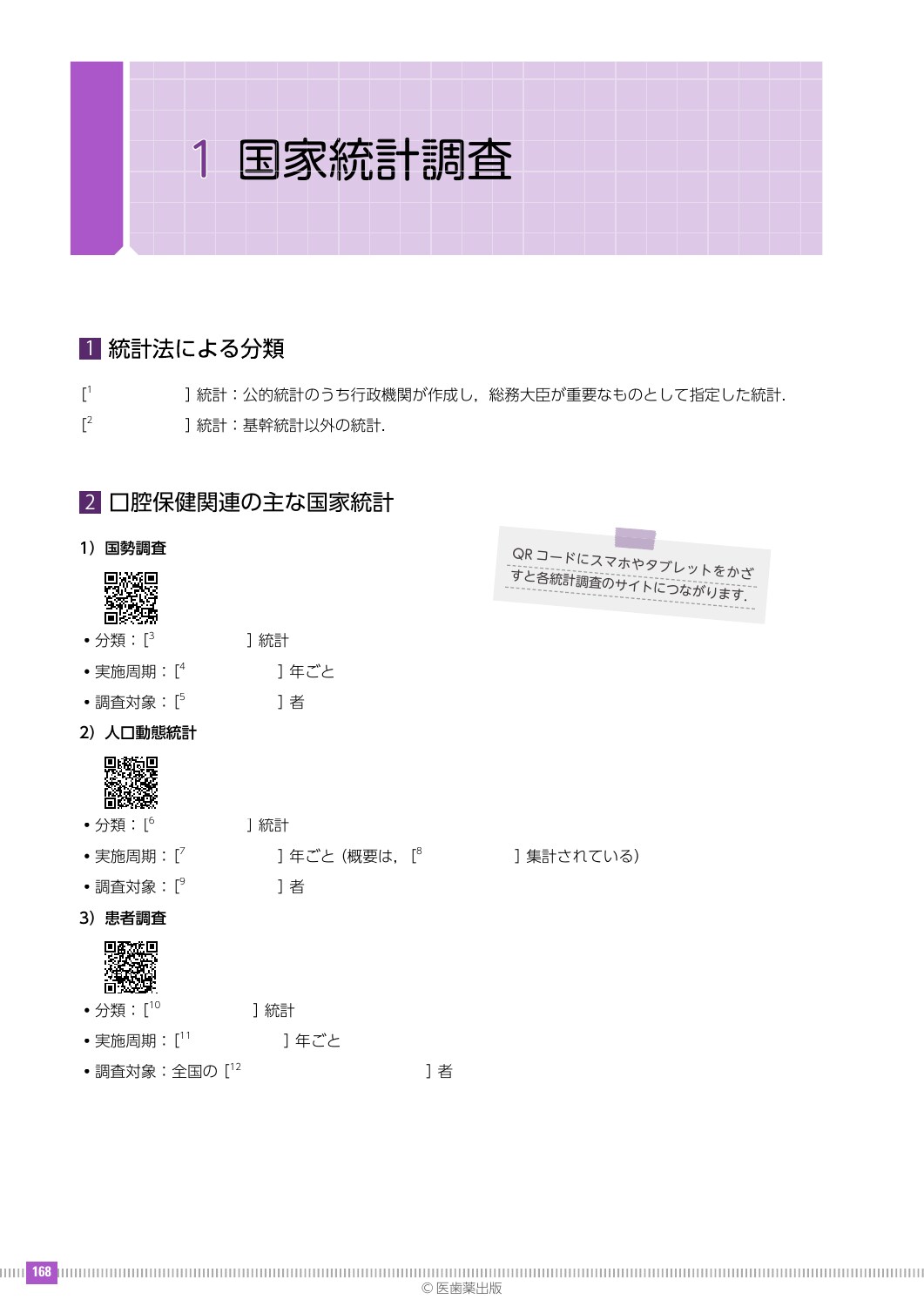 サムネイル画像5