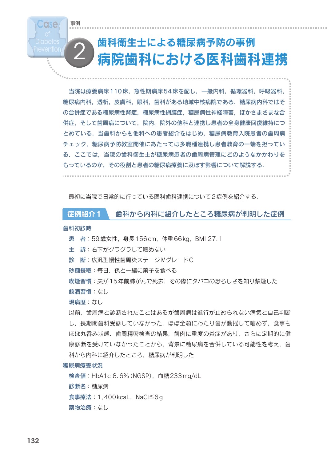 サムネイル画像5