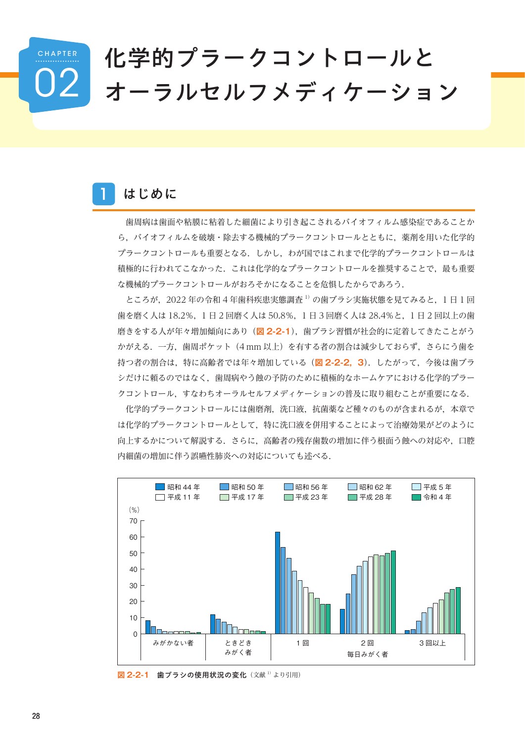 サムネイル画像3