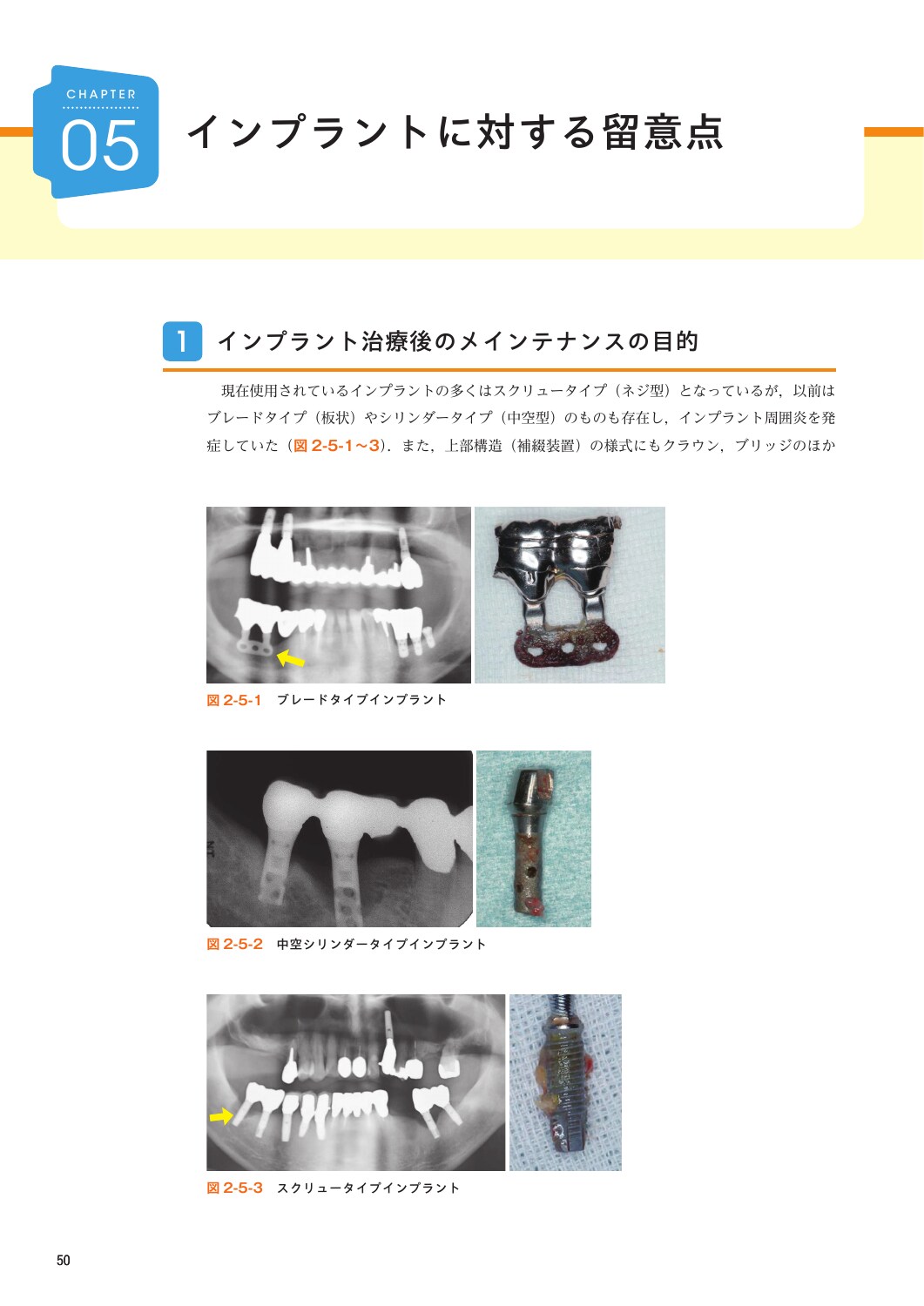 サムネイル画像5