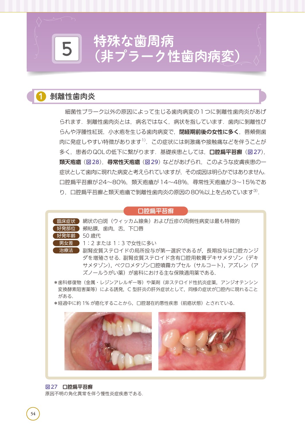 サムネイル画像5