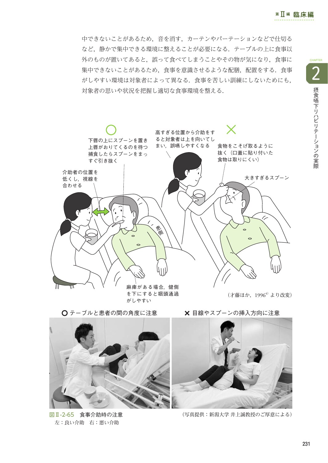サムネイル画像5