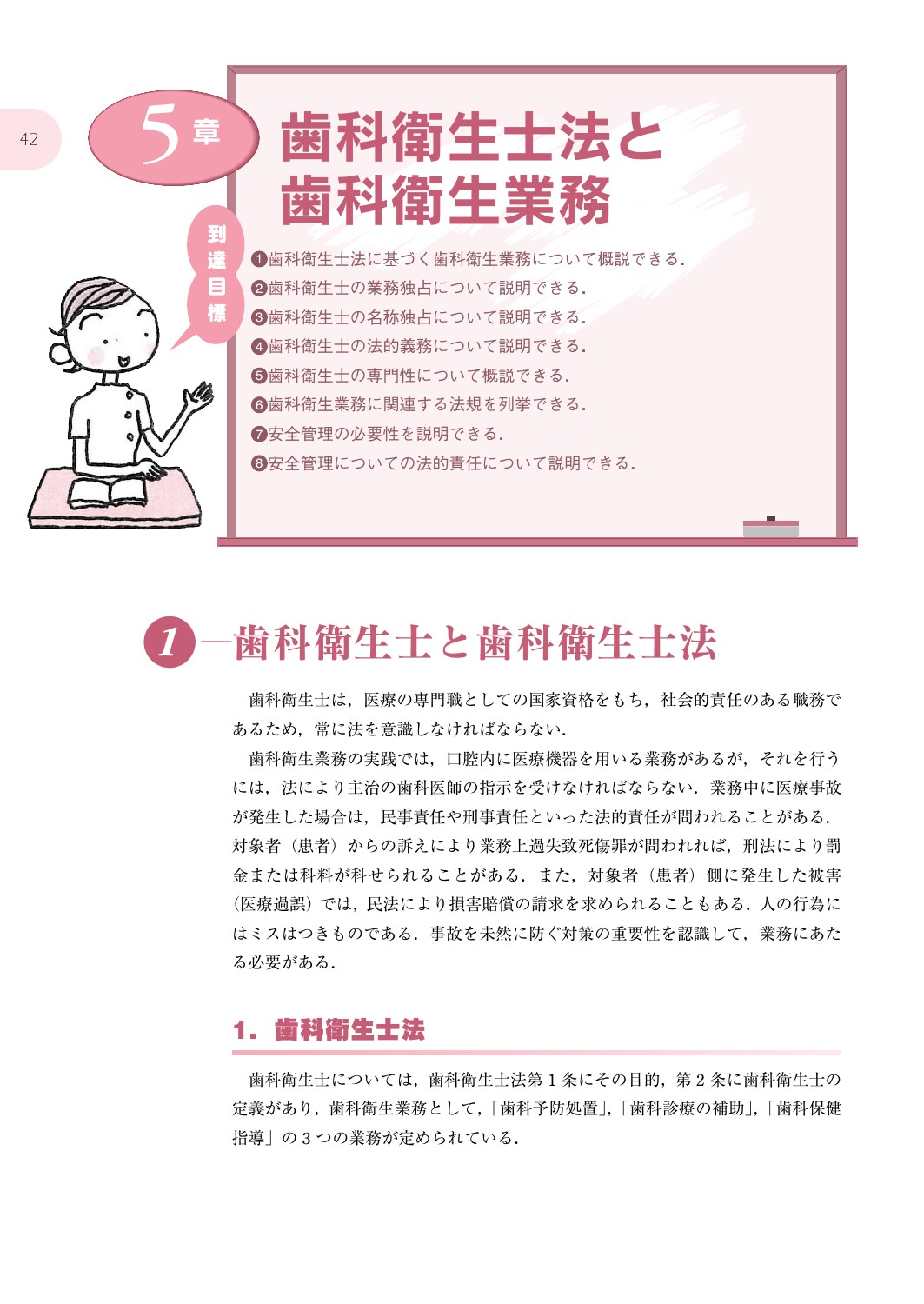サムネイル画像4