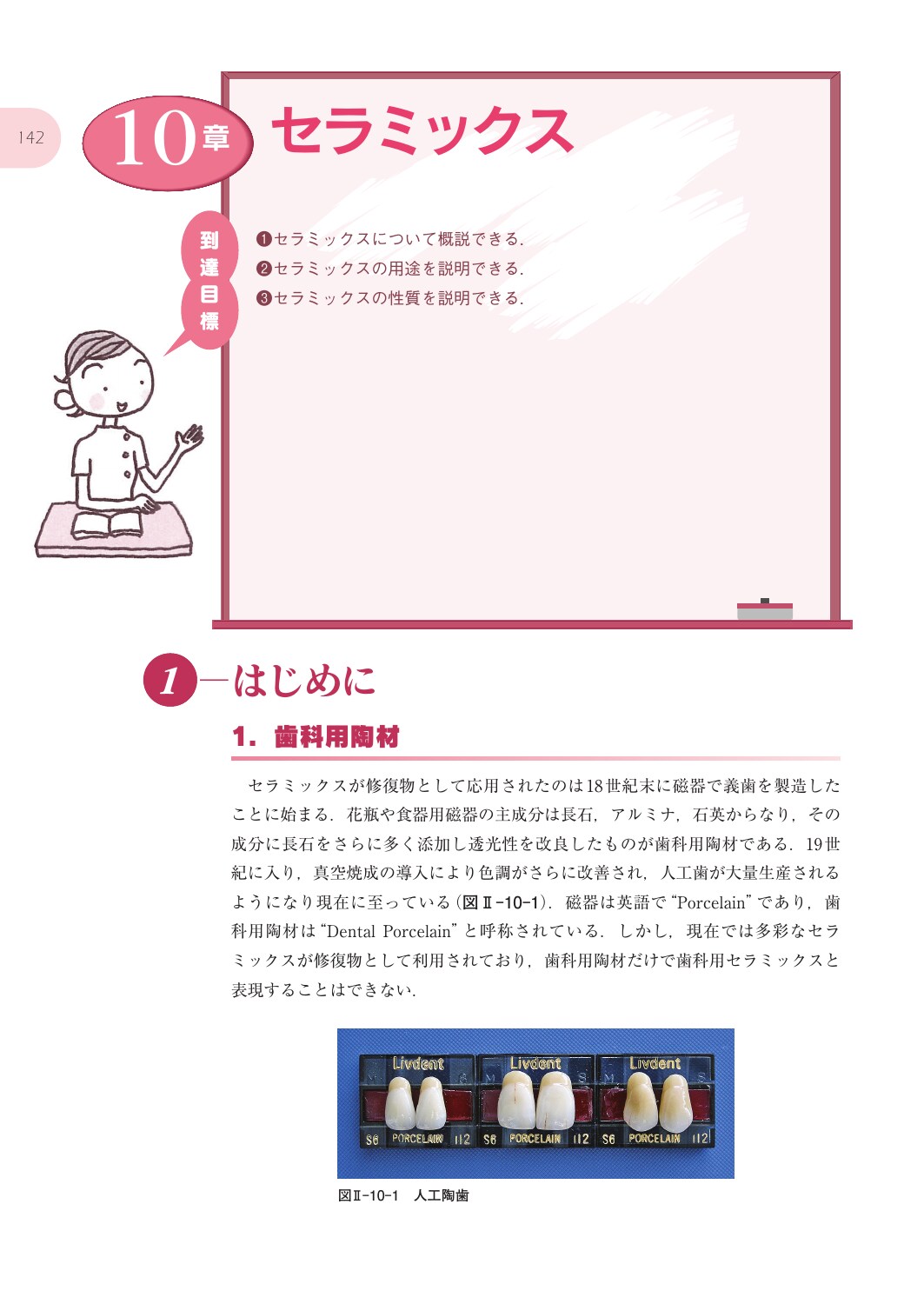 サムネイル画像5