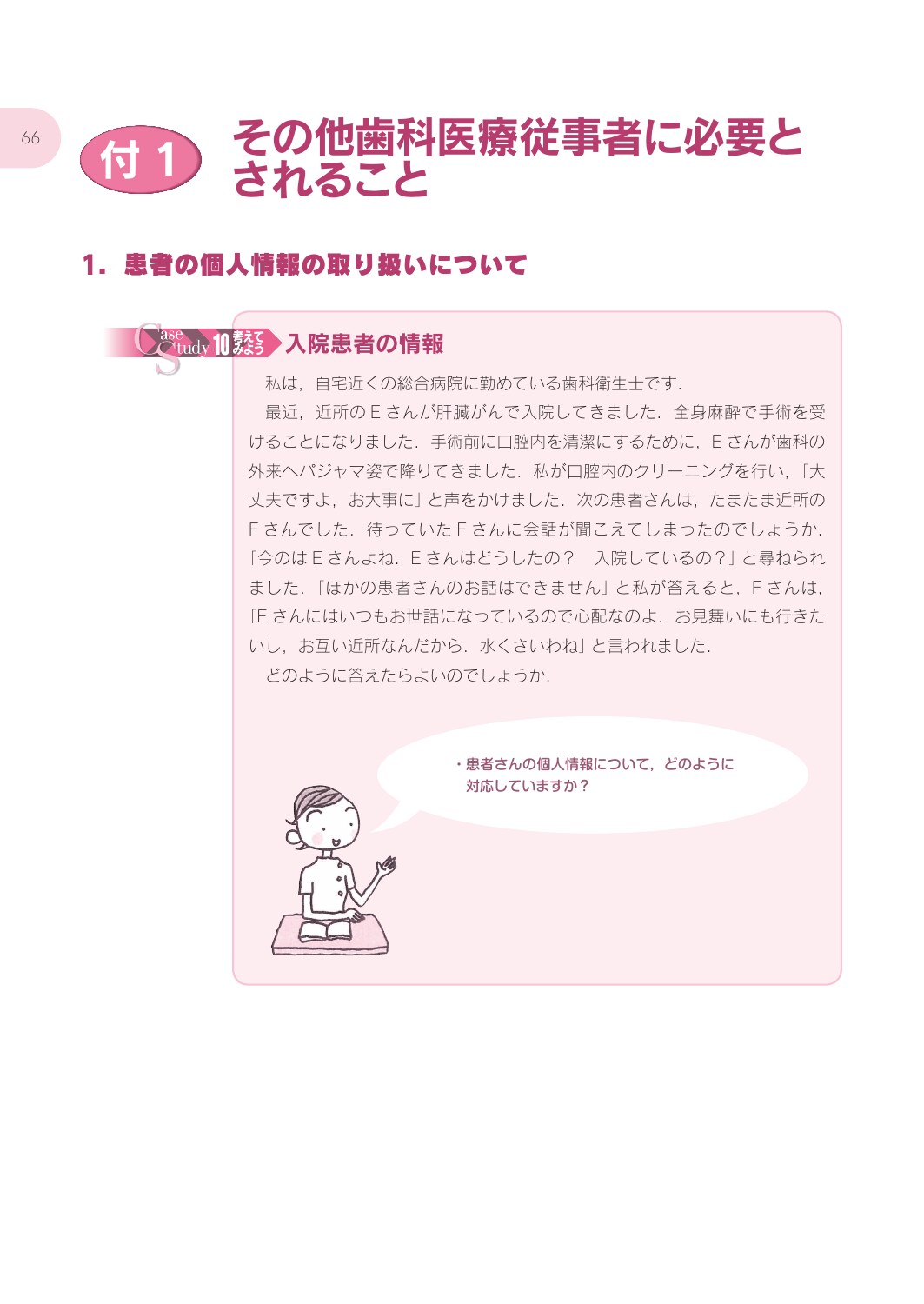 サムネイル画像4