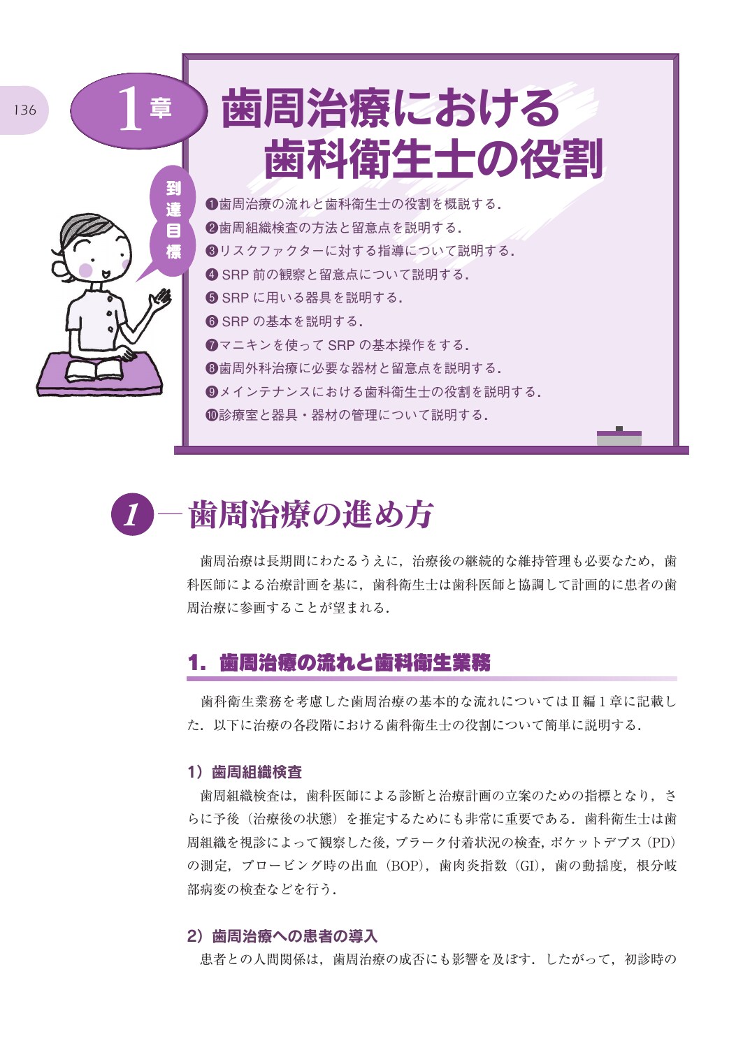 サムネイル画像3