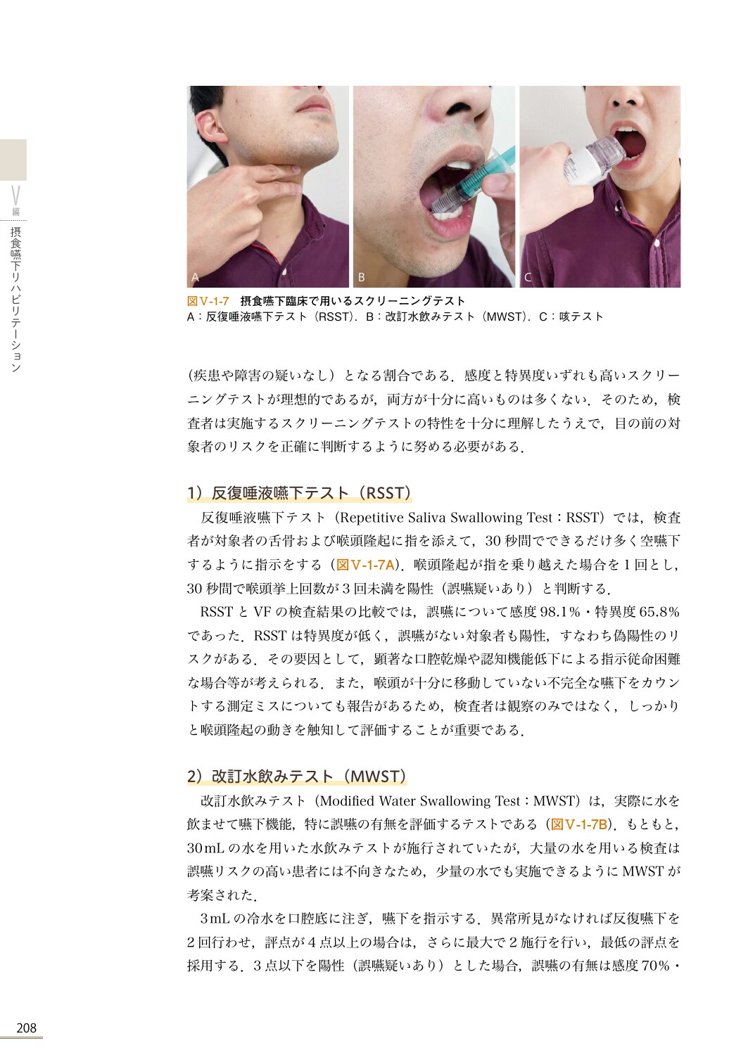 サムネイル画像4