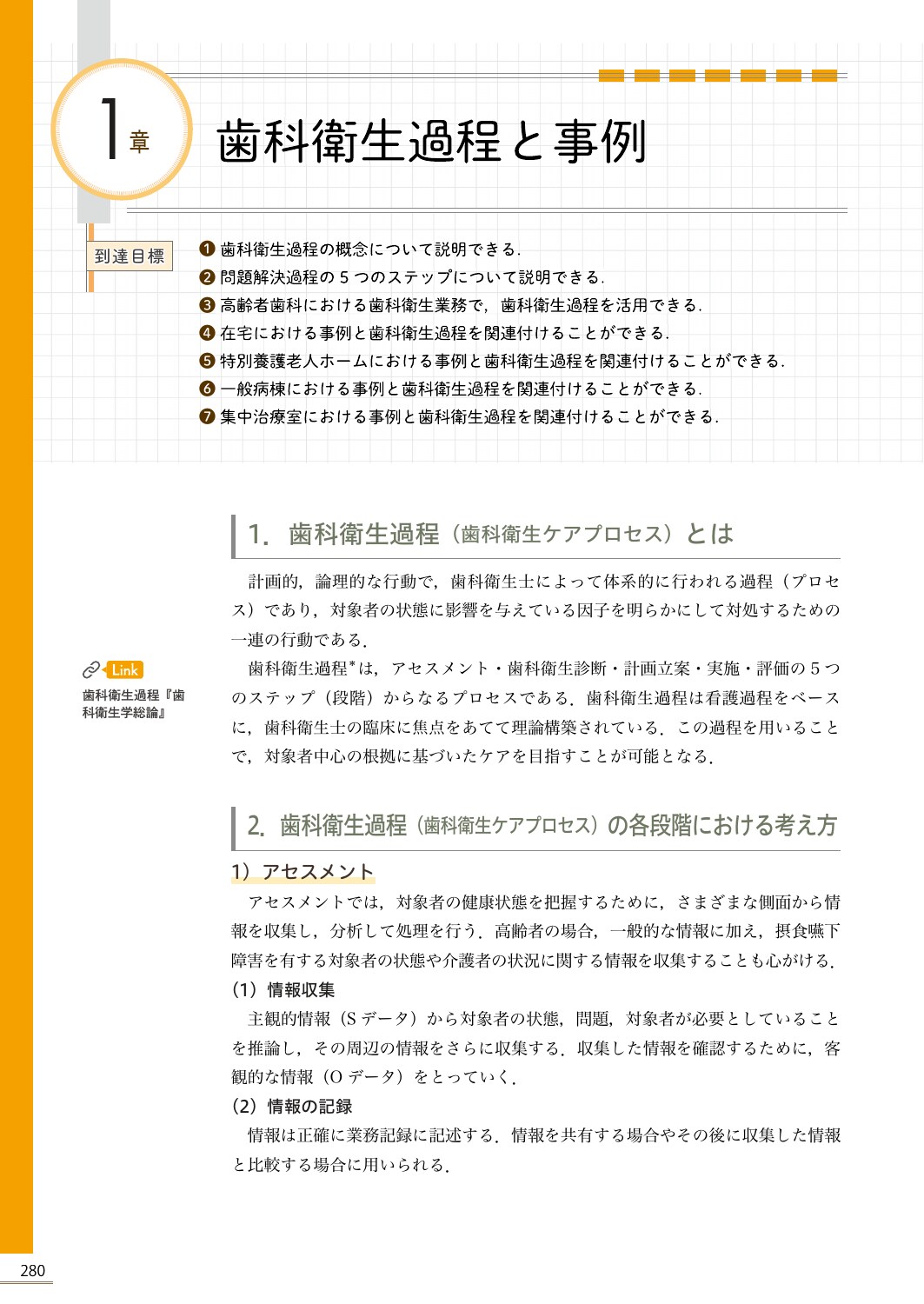 サムネイル画像5