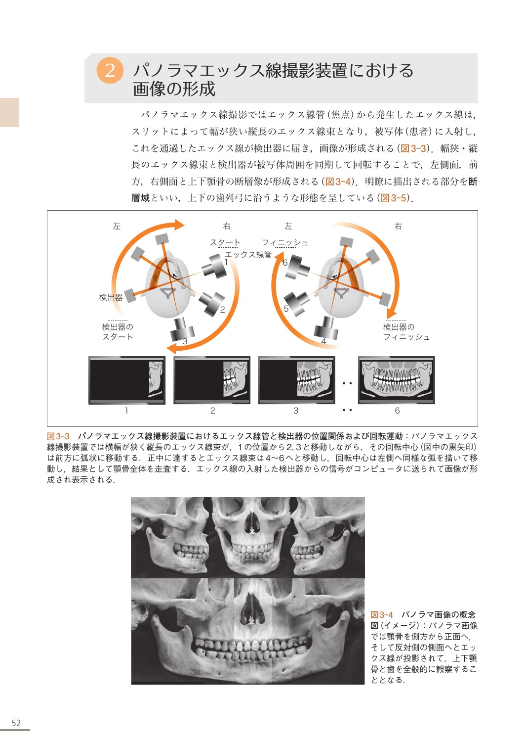 サムネイル画像4